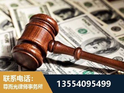 玉林-离婚纠纷律师