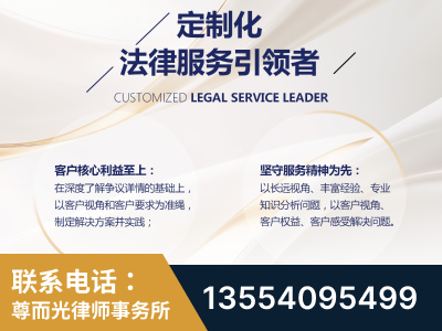 玉林-企业展示图