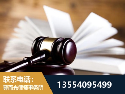 玉林-婚姻家事律师
