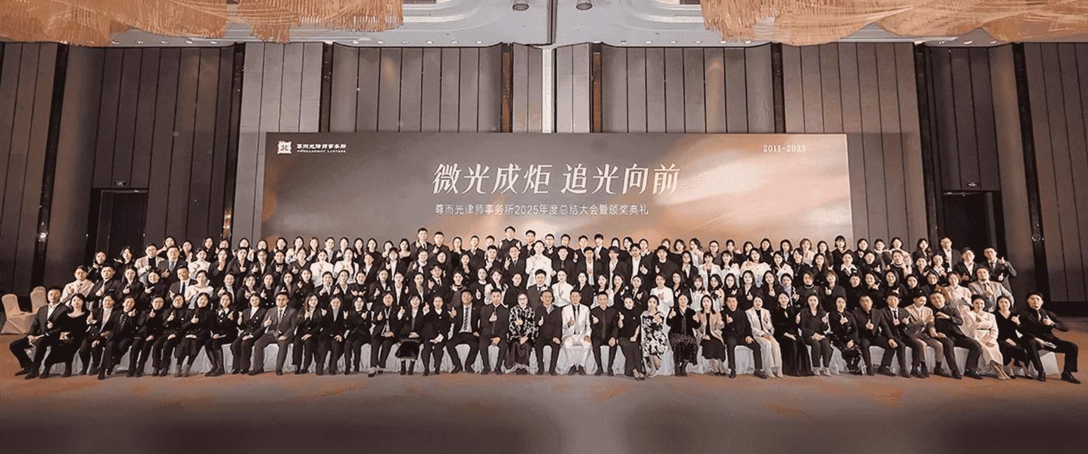 玉林-首屏背景图