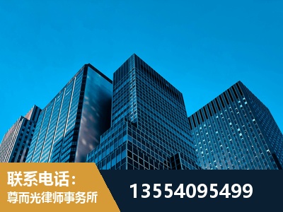 玉林-刑事律师