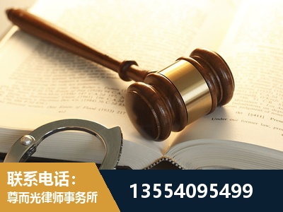 玉林-离婚律师