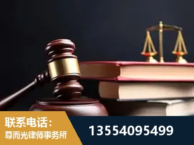 玉林-独创办案方法论 + 三级质控