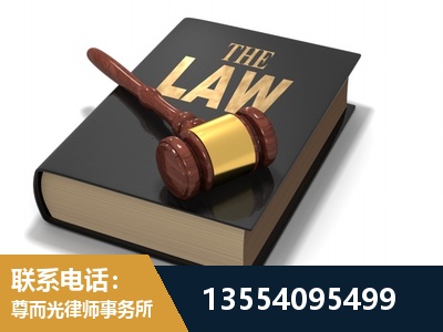 玉林-"法律 + 新媒体" 融合创新